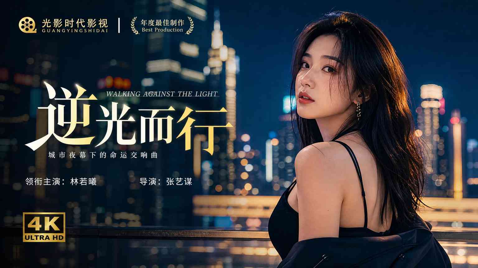 熟女阿姨